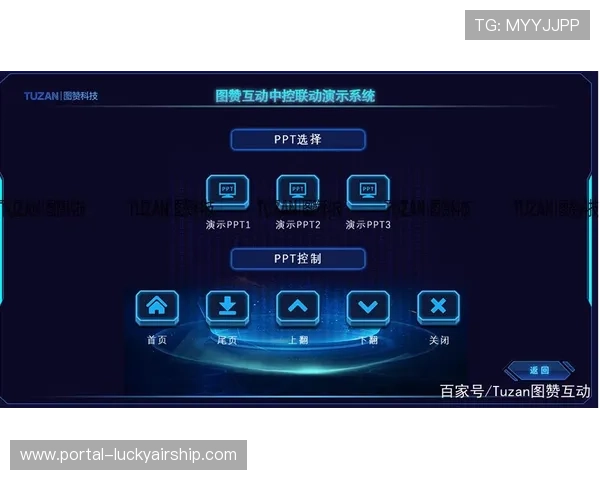 大小屏联动策略深化实施，适配不同场景用户观看需求