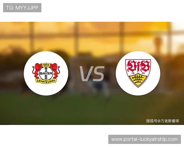 德甲赛程安排优化：避免与国际比赛日冲突