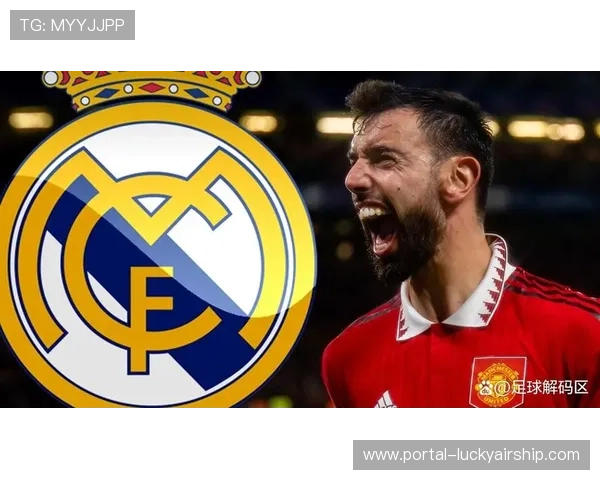 曼联队长费尔南德斯现身葡甲赛场,为好友拉莫斯现场助威 曼联队长费尔南德斯现身葡甲赛场,为好友拉莫斯现场助威