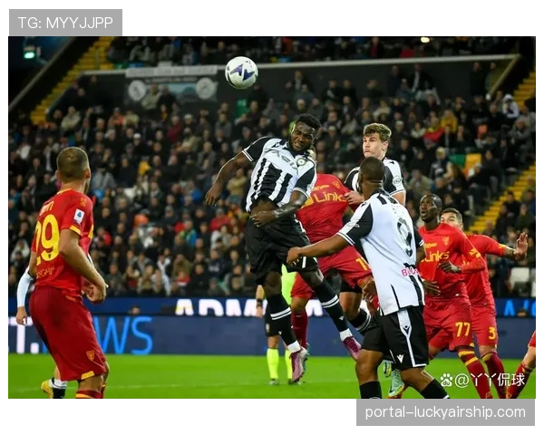 终场哨响：莱切0-2乌迪内斯，客队全场通过反击制造7次肋部威胁射门